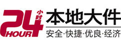 金山屯8-500吨吊车出租起重吊装公司